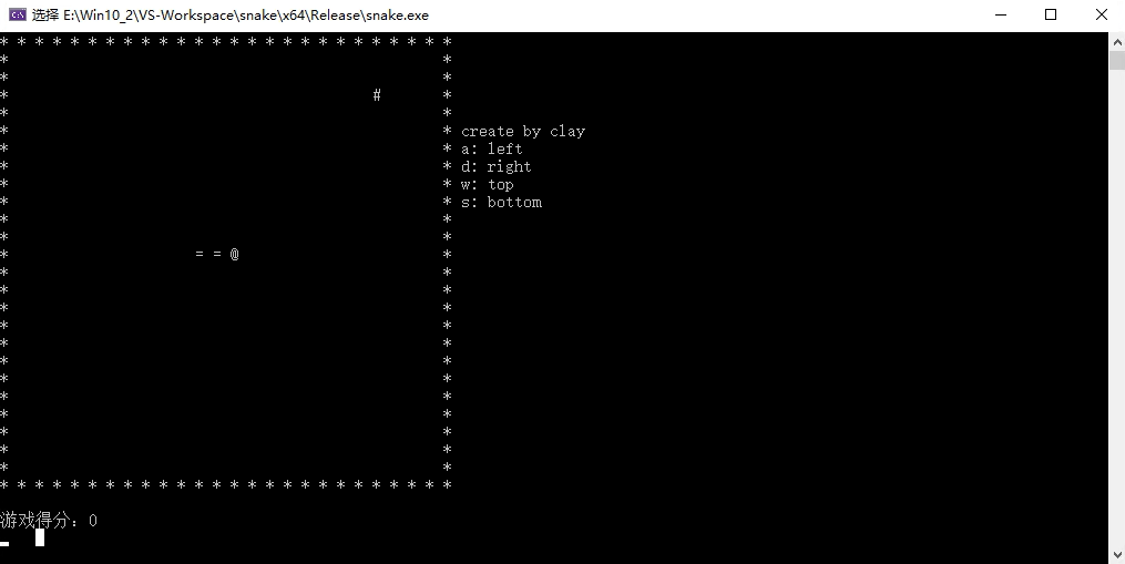 expressvpn-speedtest